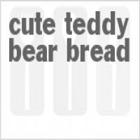 Cute Teddy Bear Bread_image