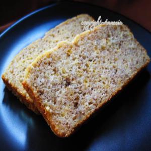 Easy Cheddar Walnut Bread_image