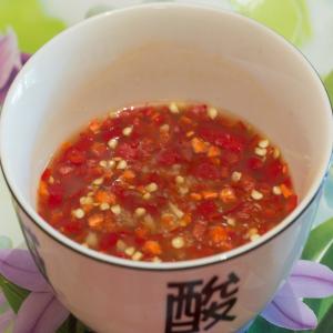 Nuoc Cham (Vietnamese Chili Sauce for Dipping)_image