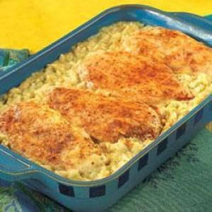 Baked Chicken Broccoli and Rice_image