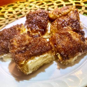 Crescent Roll Cheesecake Bars_image