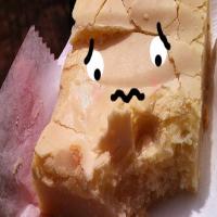 Philadelphia Butter Cake Recipe_image