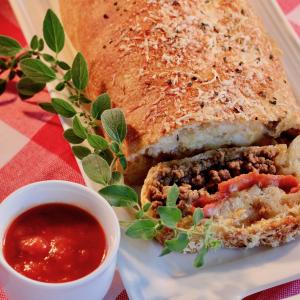 Beefy Pizza Roll-Up_image