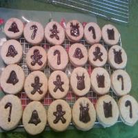 Linzer Torte Cookies image