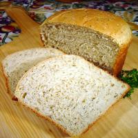 Asiago Herb Bread (one pound loaf) image