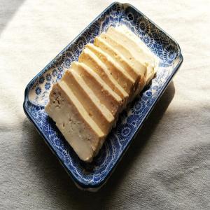 3-Ingredient Cheesy Miso Tofu_image