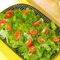 Extra Spicy Refried Beans and Lettuce, Tomatoes and Lime_image