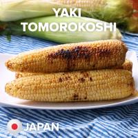 Yaki Tomorokoshi (Japan) Recipe by Tasty_image