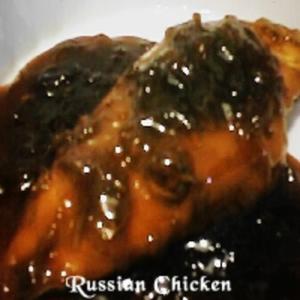 Russian Dressing Sweet & Sour Chicken image
