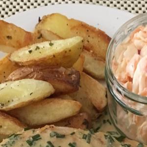 Homemade Oven Chips_image