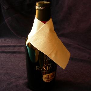 Napkin/Serviette Folded for Bottle Service image