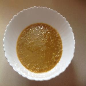 Daal Curry_image