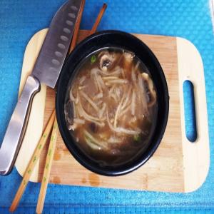 Thai Rice Noodle Miso Veg Soup_image