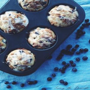 Brown Sugar Blueberry Muffins Recipe - (4.5/5)_image