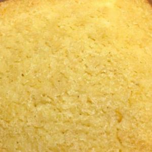 Creamy Corn Casserole Recipe_image