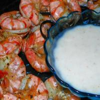 Honey - Lime Dipping Sauce_image