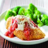 Oven-Baked Chicken Parmesan_image