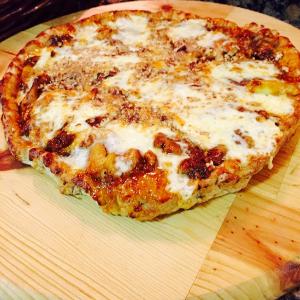 Apricot Pecan Cinnamon Brie Cheese Pizza Dessert_image