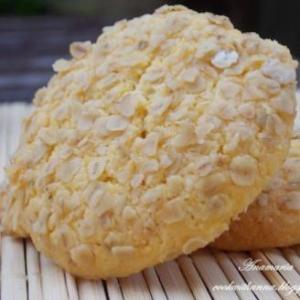 Ana's Biscuits With Maize Flour And Oats_image