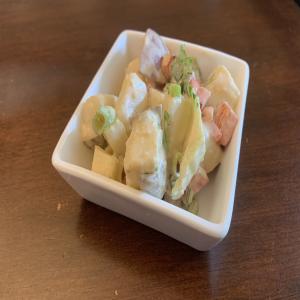 Asian Potato Salad_image