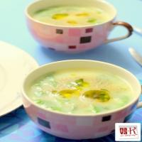 Potato Bok Choy (Chinese Broccoli) Soup_image
