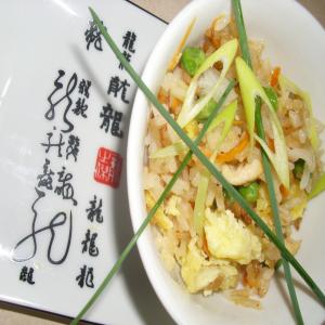 Chicken Fried Rice image