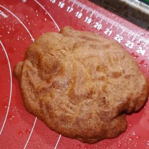 Grandpa's Easy Vegan Gingerbread Cookies_image