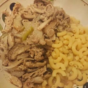 Creamy Beef Tips with Mushrooms_image