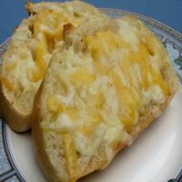 Fast and Easy Garlic Cheese Bread_image