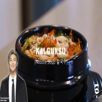 Quick Korean Knife-Cut Noodle Soup (Kalguksu) Recipe by Tasty_image