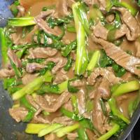 Beef with Green Onion_image