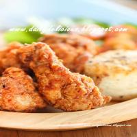 Parmesan Fried Chicken Drumettes Recipe - (4.5/5) image