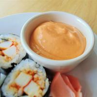 Spicy Sushi Mayo_image