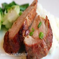 Asian Glazed Roast Pork Tenderloin Recipe - (3.8/5) image