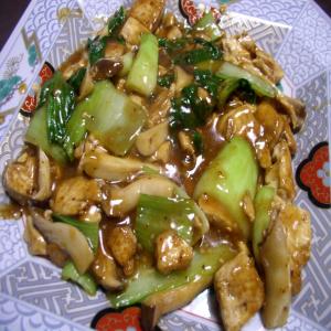 Vegetarian Five Spice Tofu Stir-Fry_image