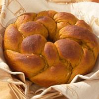 Holiday Pumpkin Bread Recipe - (4/5) image