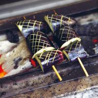 Whole Grilled Japanese Eggplant with Lemon and Soy Sauce image