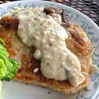 Country Fried Pork Chops With Cream Gravy image