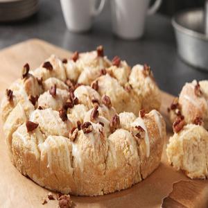 Sweet & Nutty Pull-Apart Coffee Cake_image