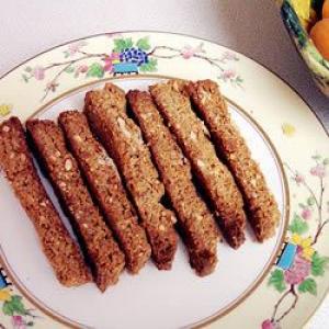 Ginger Biscotti with Pistachios image