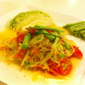 Green Papaya Salad_image