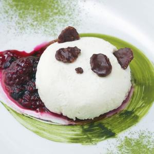 Panda Crémet D'anjou Recipe by Tasty image