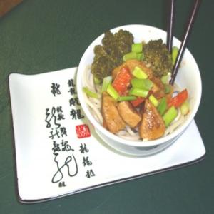 Kung Pao Tofu image