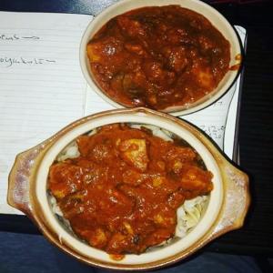Indian Curry Chicken_image