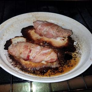 Cream Cheese Stuffed Pork Chops Wrapped in Bacon_image