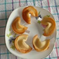 Homemade Fortune Cookies_image