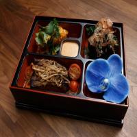 Beef Teriyaki, Spinach with Bonito and Street Corn Bento Box image