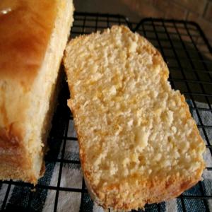 Beer Cheese Bread_image