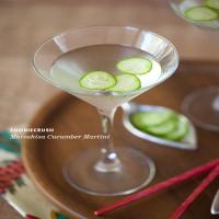 Friday Faves and Matsuhisa Martini Recipe_image
