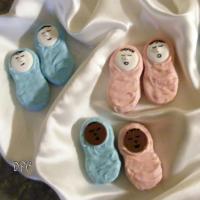 Nutter Butter Babies - Baby Shower Recipe - (4.7/5) image